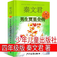 �����Z�����꼉�n������ľ������ꃺͯ������С�W����x�n���