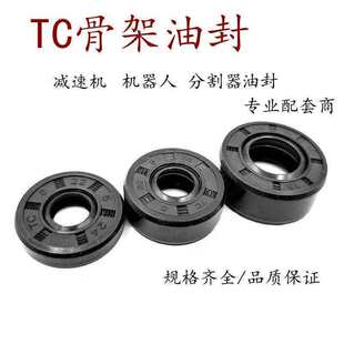 �������zTC�͹Ǽ��ͷ�ȏ�3-11mmС΢�����D�S����ĥ�ܷ�Ȧ��ȫ