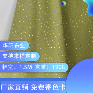 190gᘿ�������ϱ�����͸��W�۲������r���C�y荲���