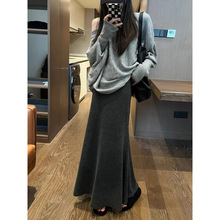 灰色鱼尾裙女秋冬季长裙百搭气质a字包臀显瘦针织半身裙中长款裙