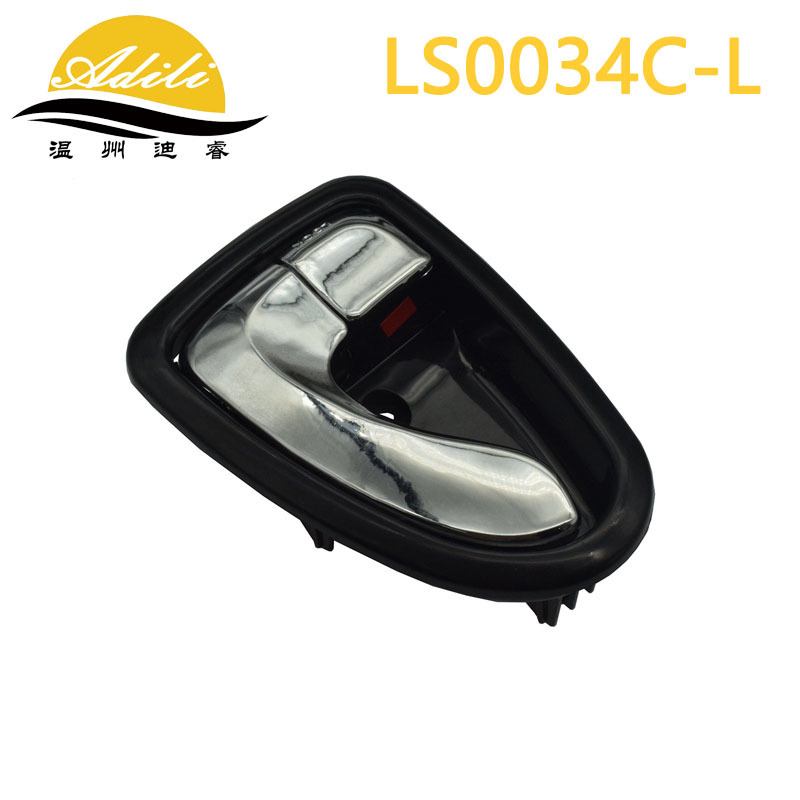 Applicable to modern Accent Verna 2000-2005 inner handle 82610-25000 82620-25000