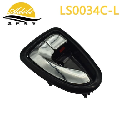 Applicable to modern Accent Verna 2000-2005 inner handle 82610-25000 82620-25000 (Armrest, handle, handle) - 82610-25000-electroplatingfront-leftrear-left