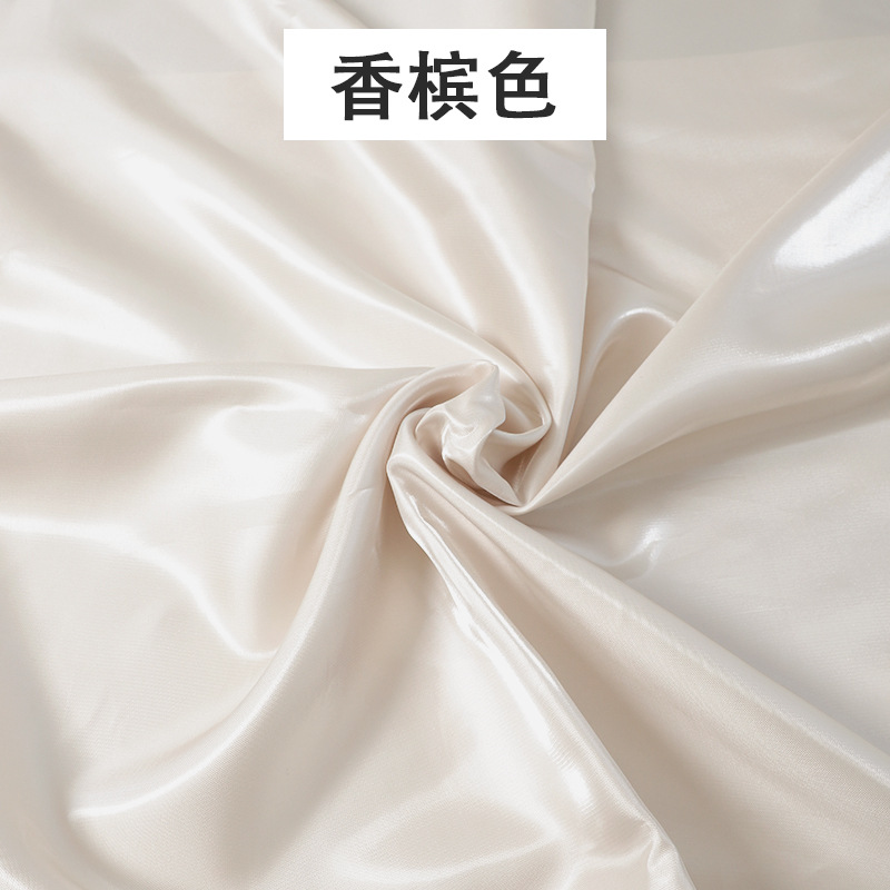 香槟色