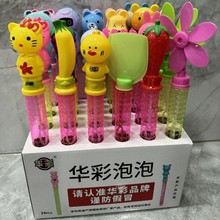 �A�����38���׿�ͨ�Ì��������ݰ�ͯ����H�ӻ���ɳ�����@