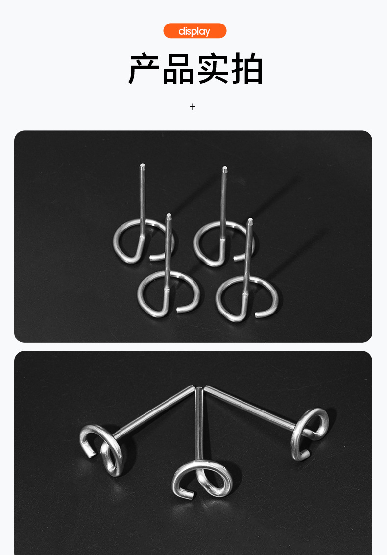 广力弹簧详情--定稿_14