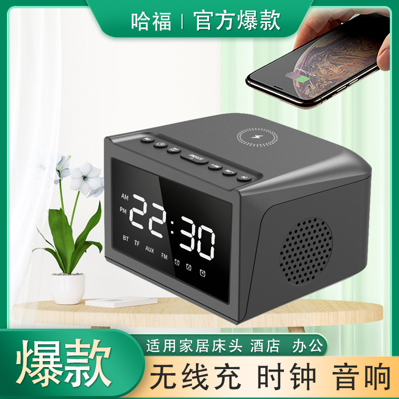 Internet Celebrity Hot-Selling Large-Screen Wireless Charging Speaker Clock Alarm Clock Bluetooth Speaker Hotel Desktop Multifunctional Speaker 15 Watts Internet Celebrity Hot-Selling Large-Screen Wireless Charging Speaker Clock Alarm Clock Bluetooth Speaker Hotel Desktop Multifunctional Speaker 15 Watts