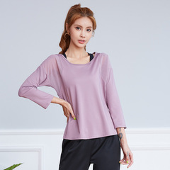 Loose Yoga Top with Long Sleeve T-shirt for Running, Outdoor Wear, Fitness Running Hoodie, Breathable
