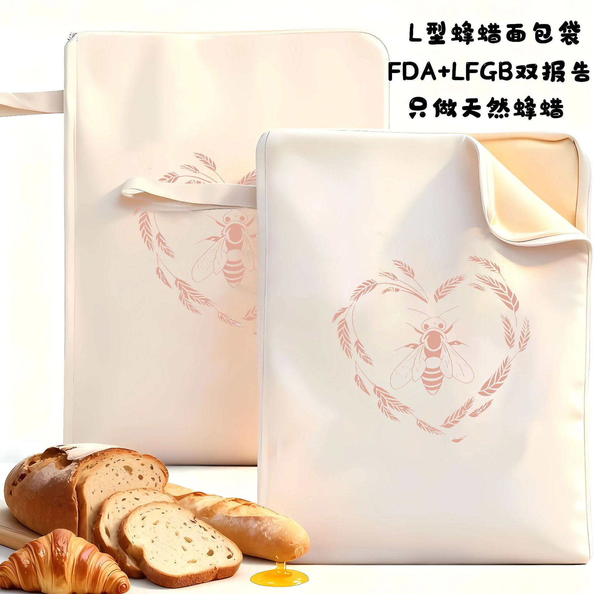 Amazon venta caliente reutilizable cera de abeja zipper bolsa de cera de abeja natural forrado bolsa de algodón bolsa de alimentos image 8
