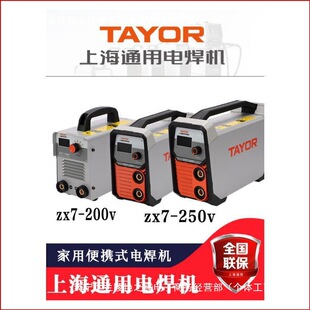 Ϻͨ늺CZX-200 315׃ֱpģKͨp늉СC