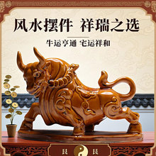 唐三彩陶瓷如意牛牛气冲天陶瓷牛生肖牛福牛镇宅工艺品乾坤牛摆件