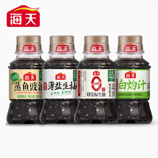 ����mini���~���ͱ��}�������100ml Сƿ����֭�ЙC�u�͟o����