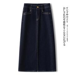 深蓝色牛仔半身裙女秋季2025新款复古a字中长裙显瘦直筒包臀裙子
