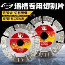 �_��Ƭ�����и�Ƭ�������u��녽�ĥ�Cʯ�C�Ƭ����ˮ��_�ۙC��Ƭ