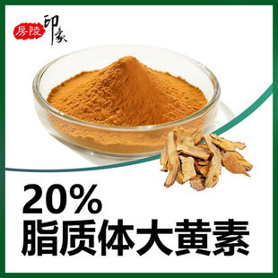 ֬�|�w���S��20%50%���ȴ��S��ȡ֬�|�w���S�ؼ�����ɰɏ�����w��