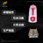 黄岩生产制造专业模具