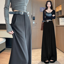拉夏贝尔高级感垂顺直筒西装裤女春秋新款美拉德设计感腰带阔腿裤