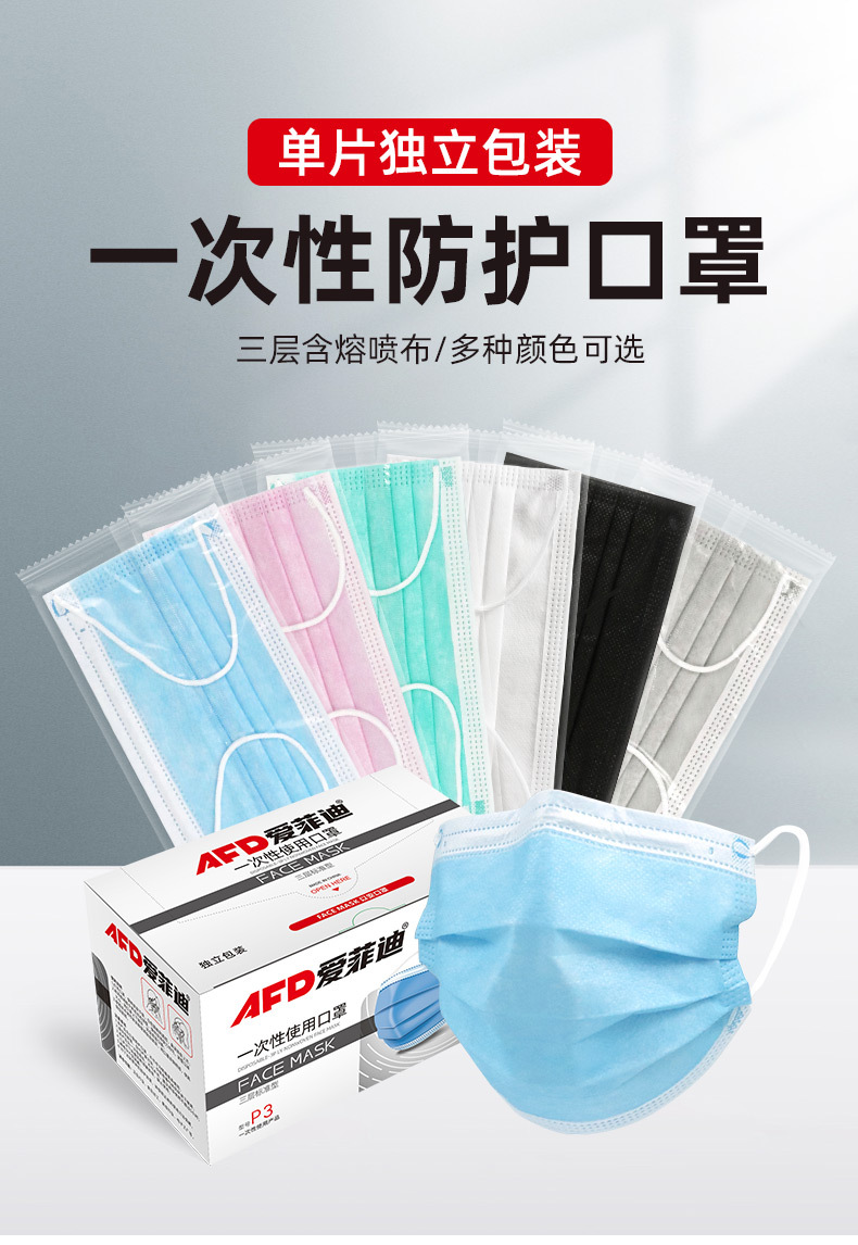 详情_01