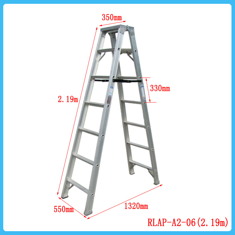 宝富 Metal ladder, wholesale