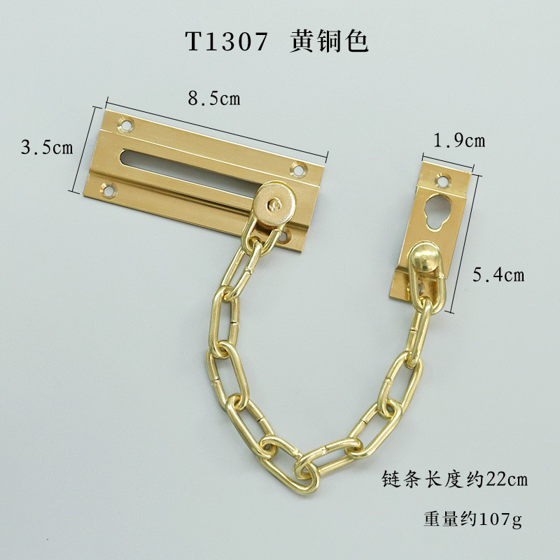 中国式キャビネットドア純黄銅ラッチ窓のドアの栓のドアのボタン|undefined