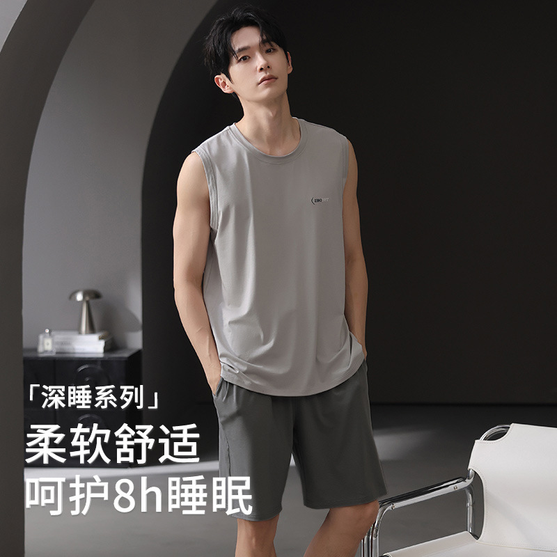 Modal Pajamas Men's Summer Sleeveless Vest Shorts Thin Loose-Fitting Youth Men's Home Wear Set Modal Pajamas Men's Summer Sleeveless Vest Shorts Thin Loose-Fitting Youth Men's Home Wear Set