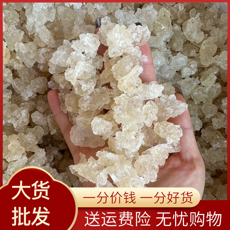 拉丝雪燕 产地货源冰糖雪燕不拉丝雪燕植物燕窝可搭配桃胶皂角米
