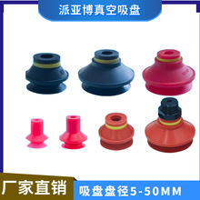 �Cе�����P �Ɂ���������P ���Ԫ���p�� VB5 10 15 20 25�tɫ