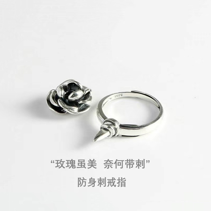 New Diablo Rose Anti-Wolf Ring Women's Spin One Twist Self-defense Spike Self-defense Finger Ring Opening Ring
