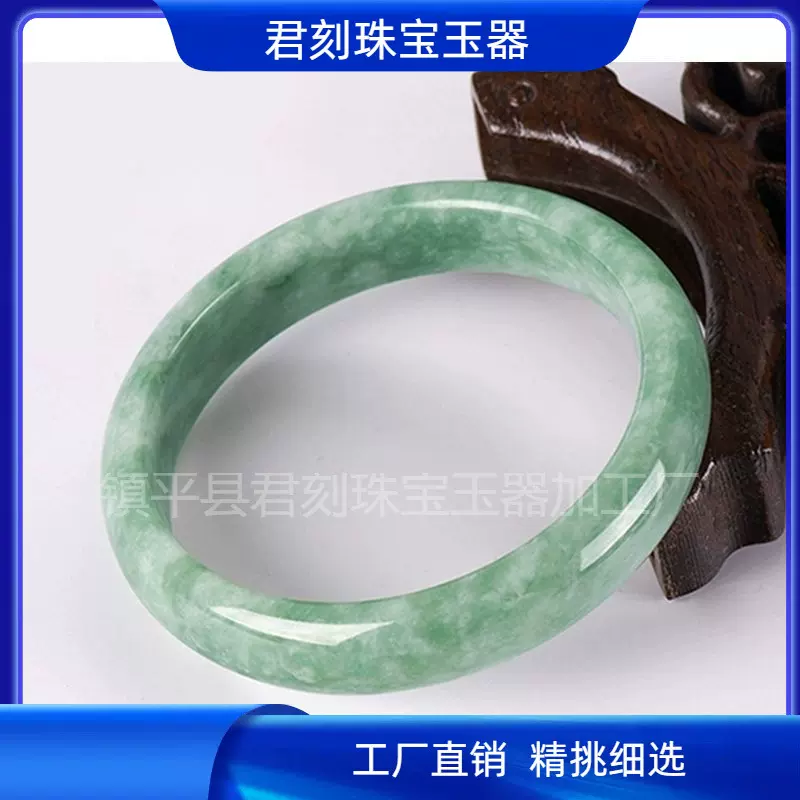 玉石翡翠A货手镯原石打磨翡翠色淡绿色飘花贵州翠玉手镯手环批发