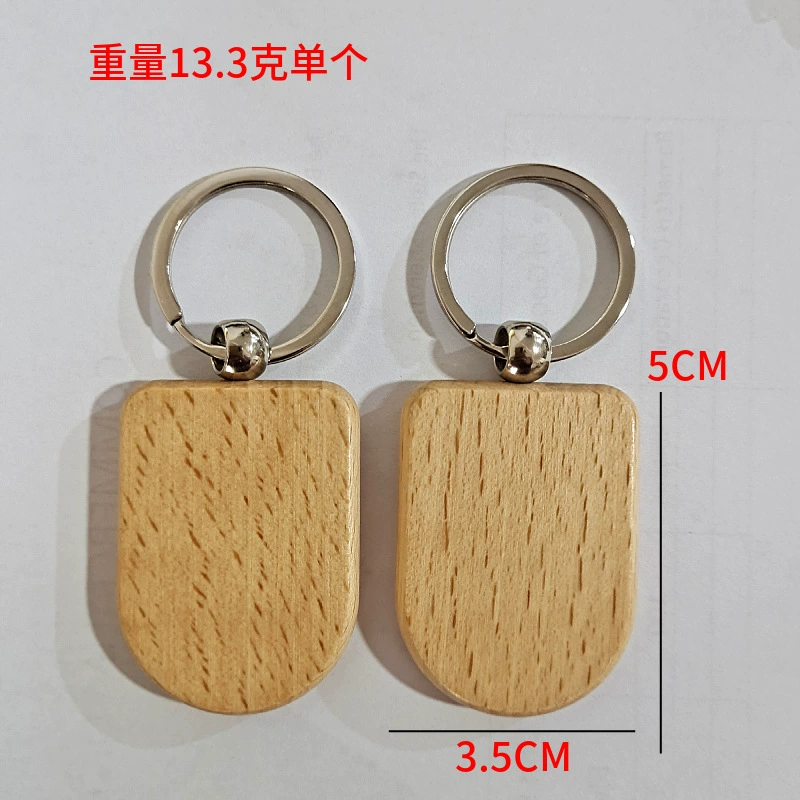 Wooden Keychain (creative) rectangular & round shapes, 5×3 cm and 4 cm, smooth beech finish