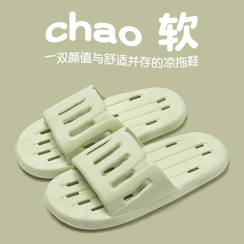 녹색