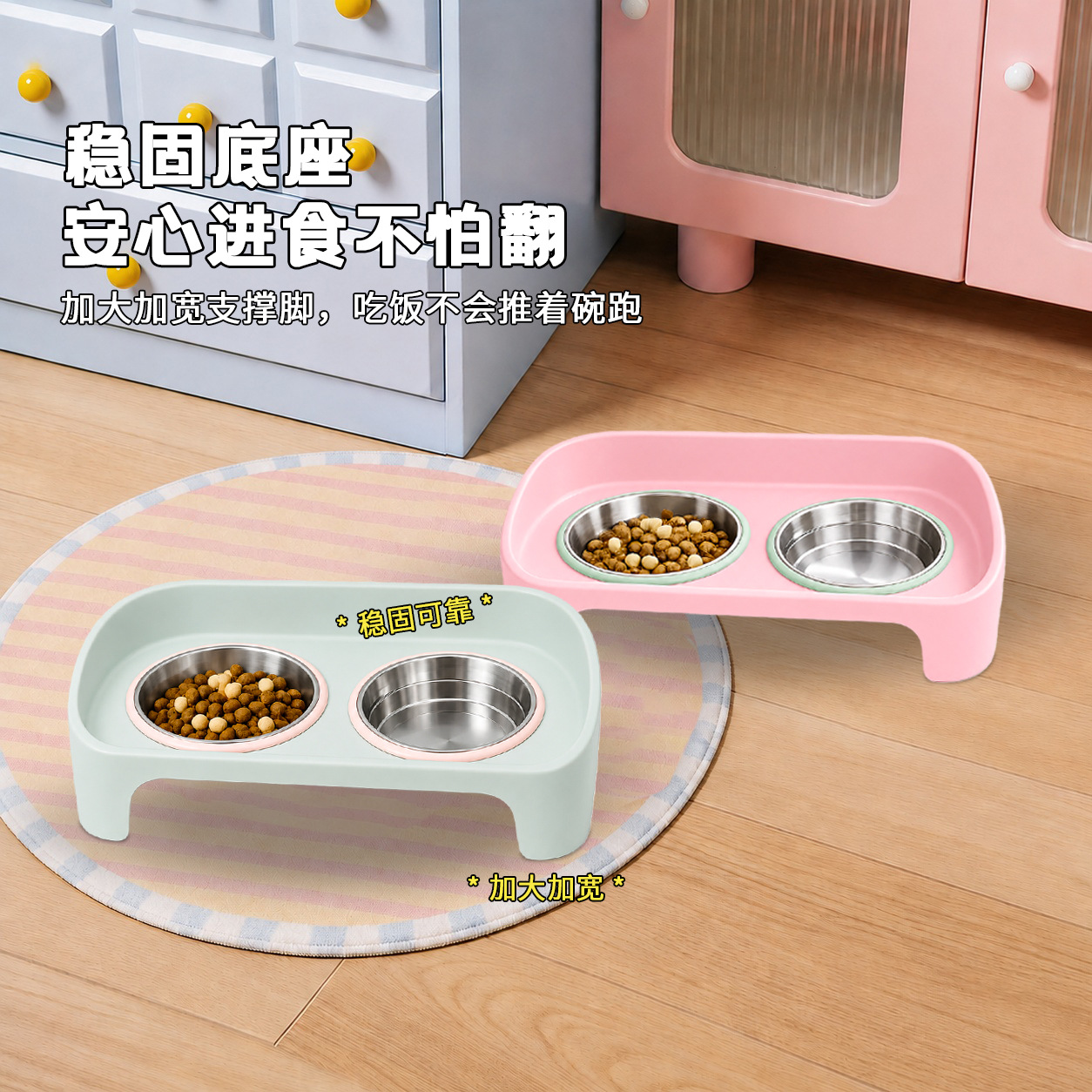 Cat bowl double bowl cat feeding and drinking water dog feeding and…