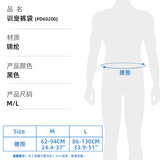 (Трансграничная торговля), универсальная поясная сумка, ниблер для тренировок, ткань оксфорд