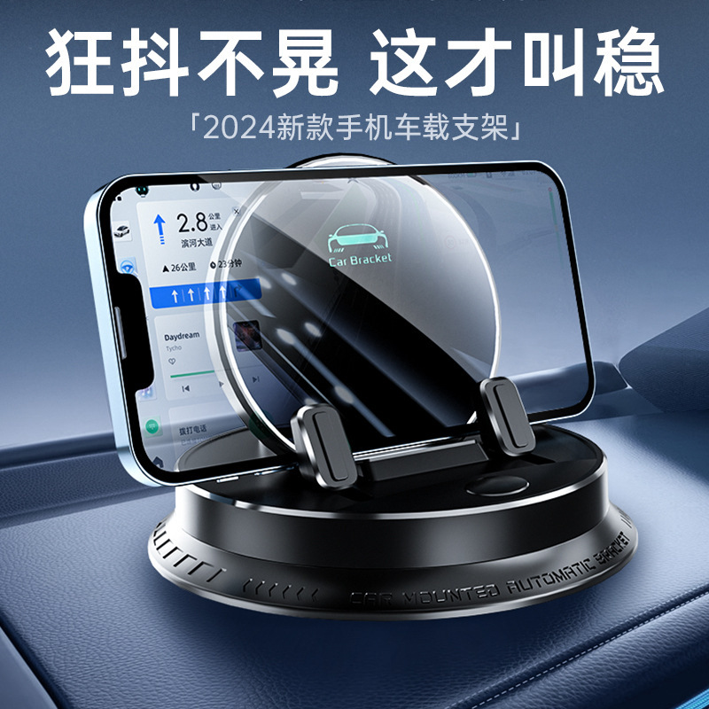 環境に優しいシリコン滑り止めマット、中央制御回転車用携帯電話ホルダー、360度マルチ角度調整、水平および垂直スクリーンで利用可能|undefined