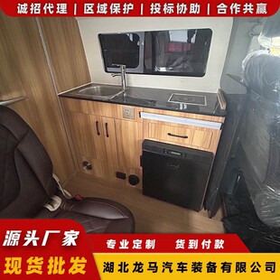 ������ͨV80��܇ ���Ã��÷�܇ �{�Ʒ�܇ C�C���_