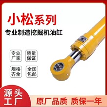 �ھ�C�͸׿��� PC55/60/70/80 Ʒ�|�͸׿��� ���С���P���͸�