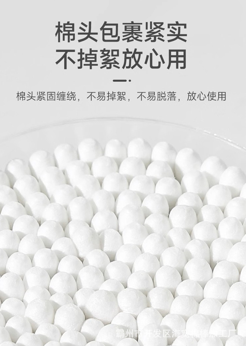 详情_03.jpg
