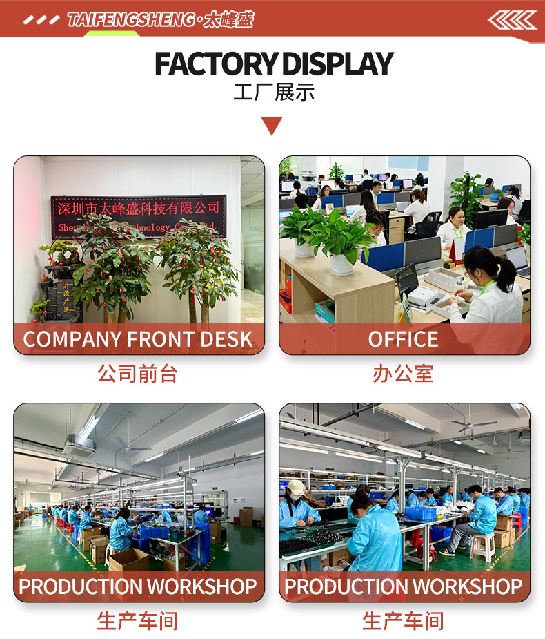 详情页1_03.jpg
