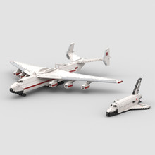 MOC-95312 Buran Orbiter ģ���c���|�Z�� AN-225 �\ݔ�C ���Կ�