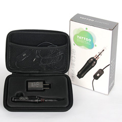 免麻儀半永久紋繡機器免麻機德國全拋式紋眉一體機美瞳線儀器工具