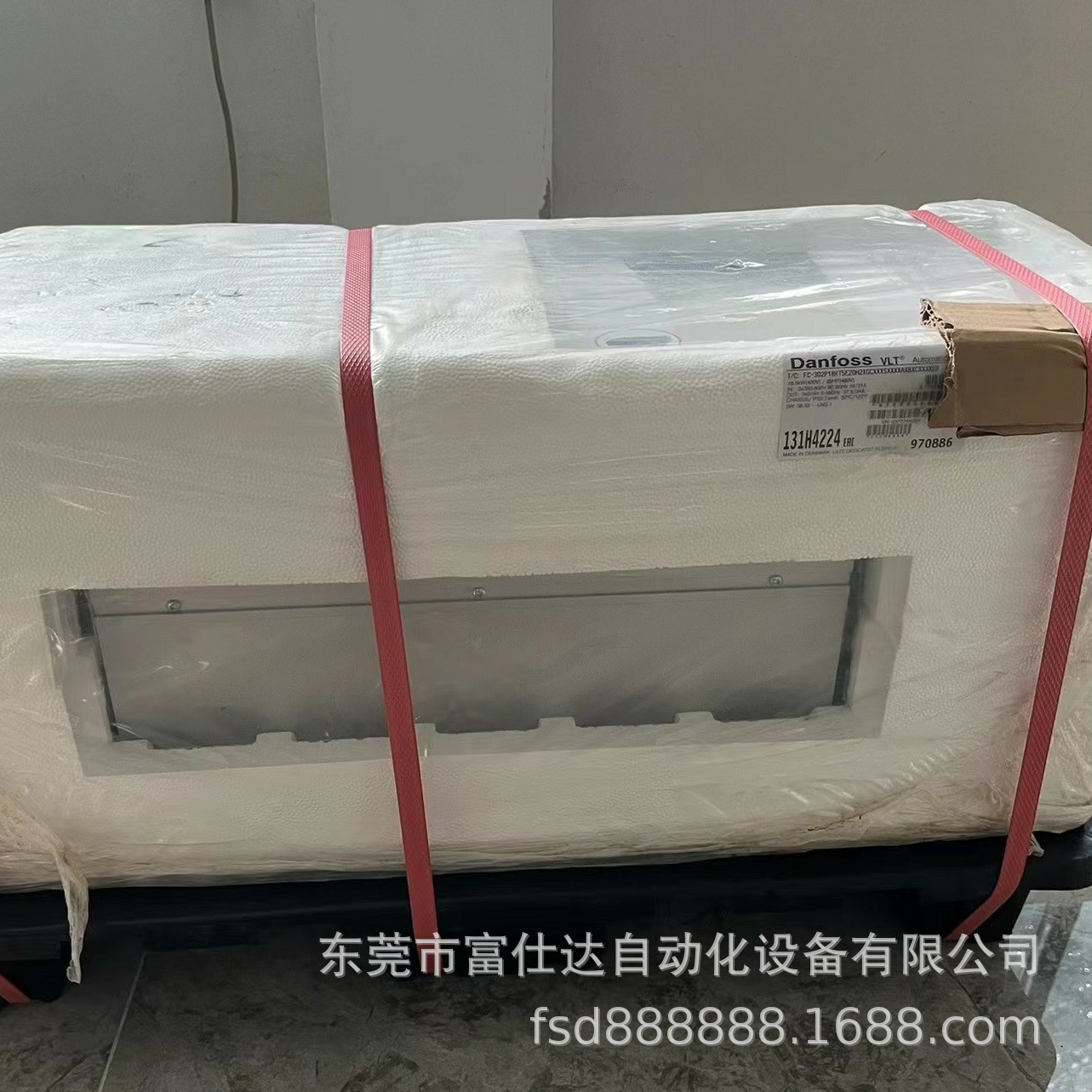 FC-102P45KT4E55H2XGXXX 131B7016 丹佛斯变频器质保大量现货议价