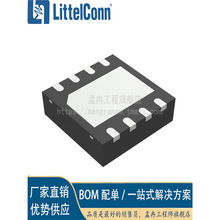 ������ȫ�� UCC27210DRMR��IC GATE DRVR HALF-BRIDGE 8VSON��