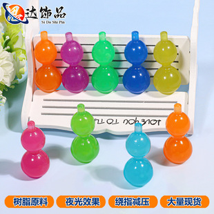 �¿�����ҹ��С���J����͸����֬���J�W��diy�����@ָ��≺���