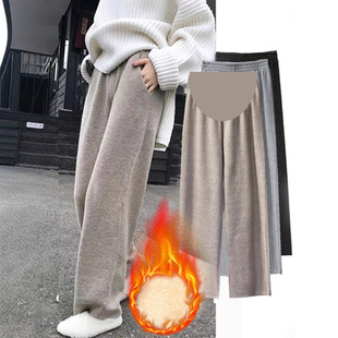 200 Jin Pregnant Women's Pants Autumn and Winter New Velvet Outer Wear Fashion Wide Leg Pregnant Women's Wide Leg Pants