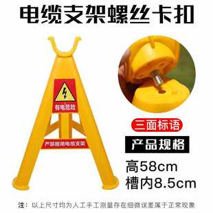 6E3X�R�r�^������pvc��|֧���м���|�ܿ�֧��늾��ž��������_