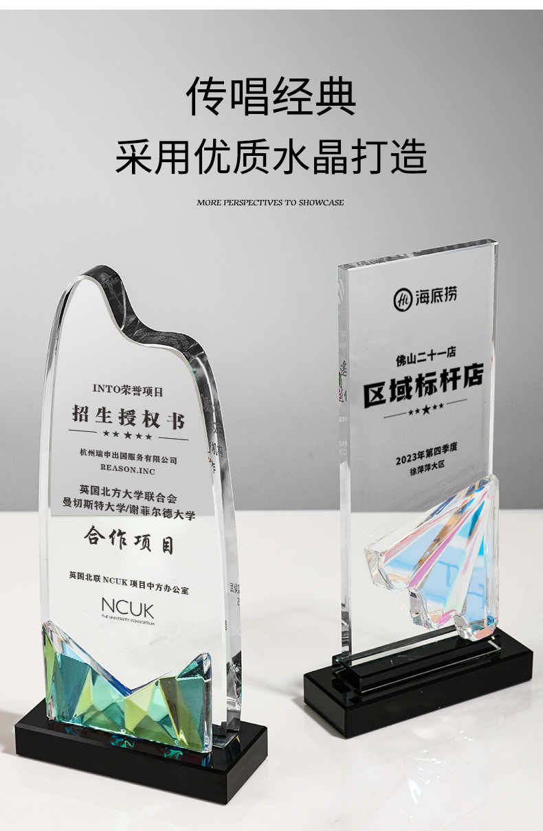 奇光_19.jpg