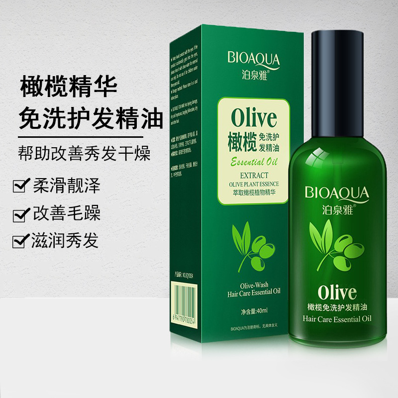 BIOAQUA Olive Leave-in Hair Oil for Color-Treated, Wavy, or Straight Hair – Revitalizes Dry, Frizzy Ends