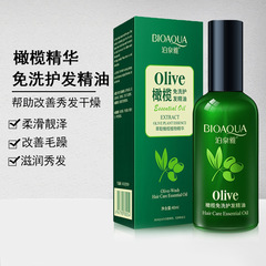 BIOAQUA Olive Leave-in Hair Oil for Color-Treated, Wavy, or Straight Hair – Revitalizes Dry, Frizzy Ends