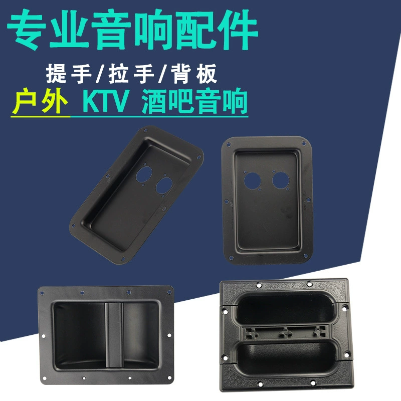 Профессиональный сценический динамик Металлический динамик с прямой стороны