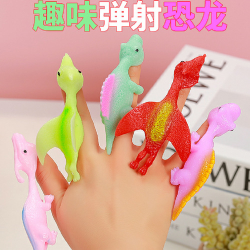 Ejection dinosaur fun toy finger dart launches small dinosaur decompression soft rubber cross-border new and unique supply wholesale