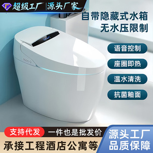���������RͰһ�wȫ�Ԅ��_�߷��w�oˮ��������ĭ����ʽ늄�������
